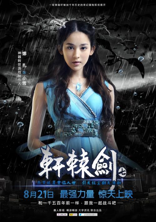 西康乃狄克州立大学文凭毕业证怎么购买